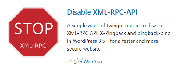 Disable XML-RPC-API